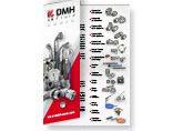 DMH брошюры